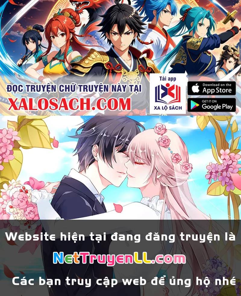 Công Tử Biệt Tú!: Chapter 154