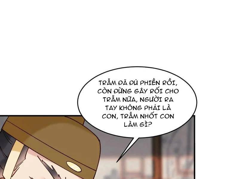 Công Tử Biệt Tú!: Chapter 154