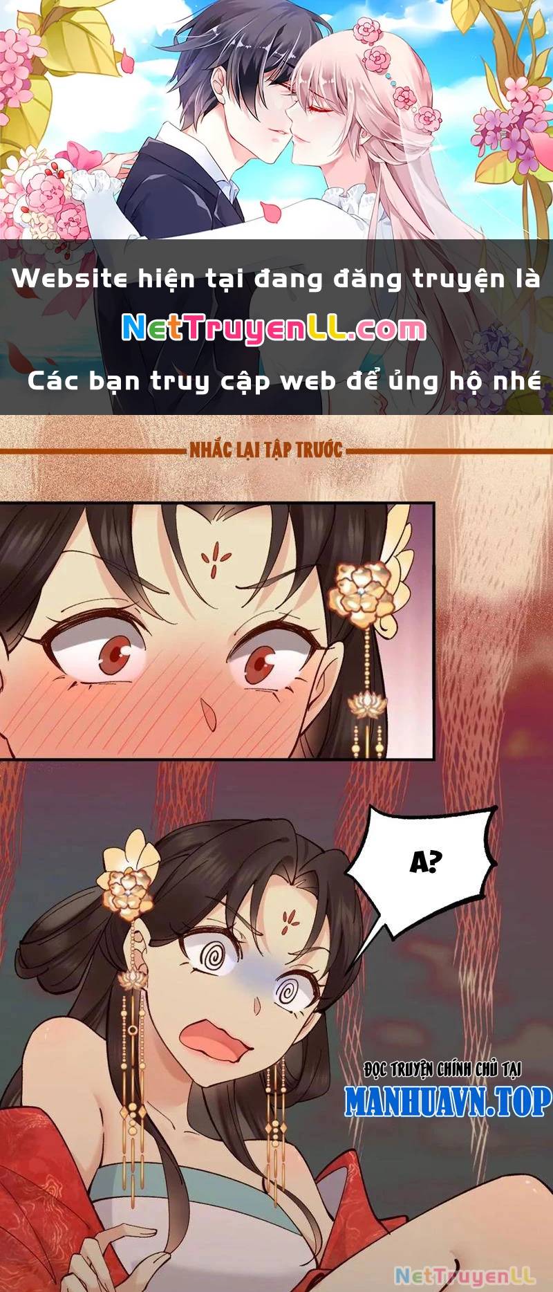 Công Tử Biệt Tú!: Chapter 155