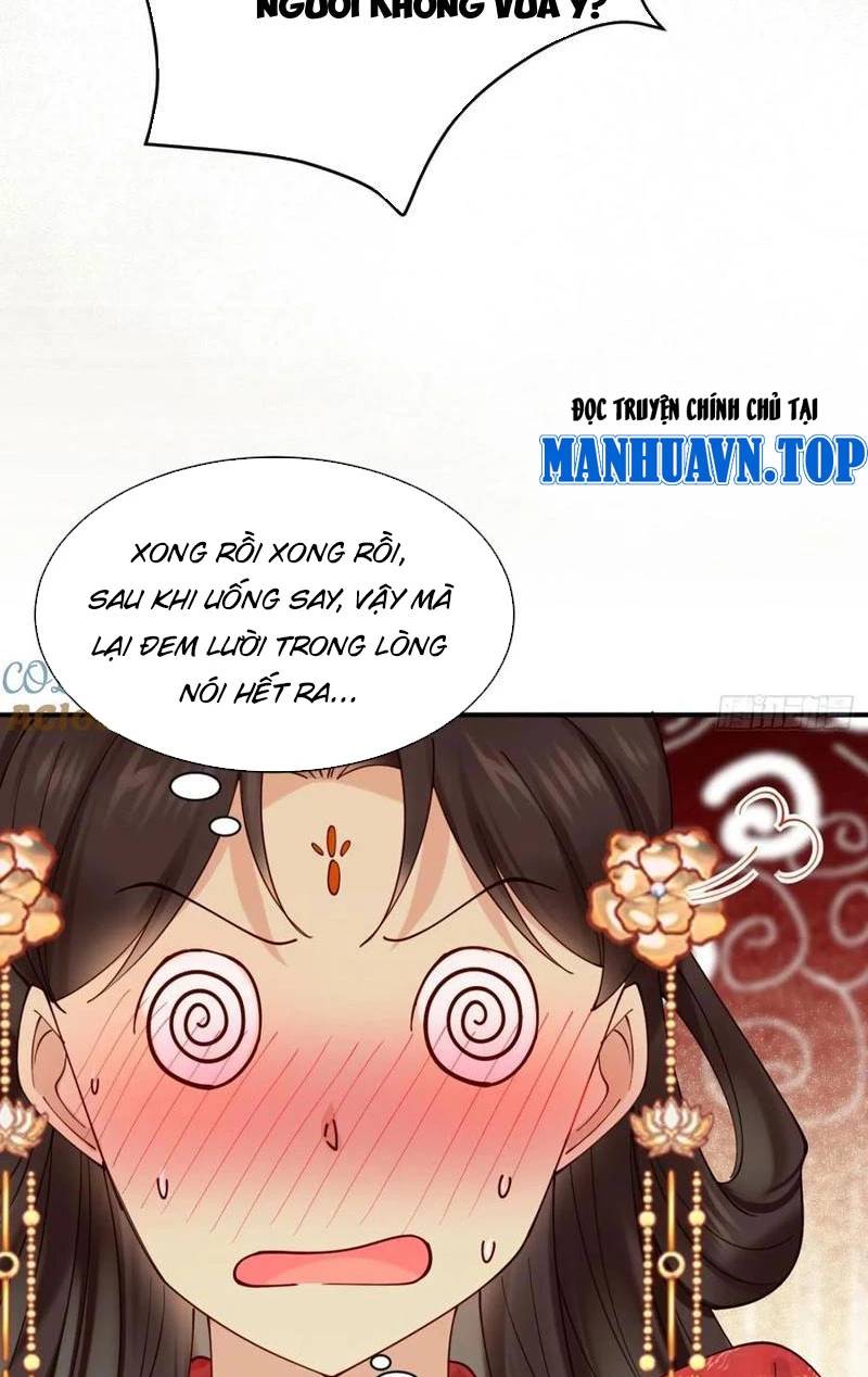 Công Tử Biệt Tú!: Chapter 155
