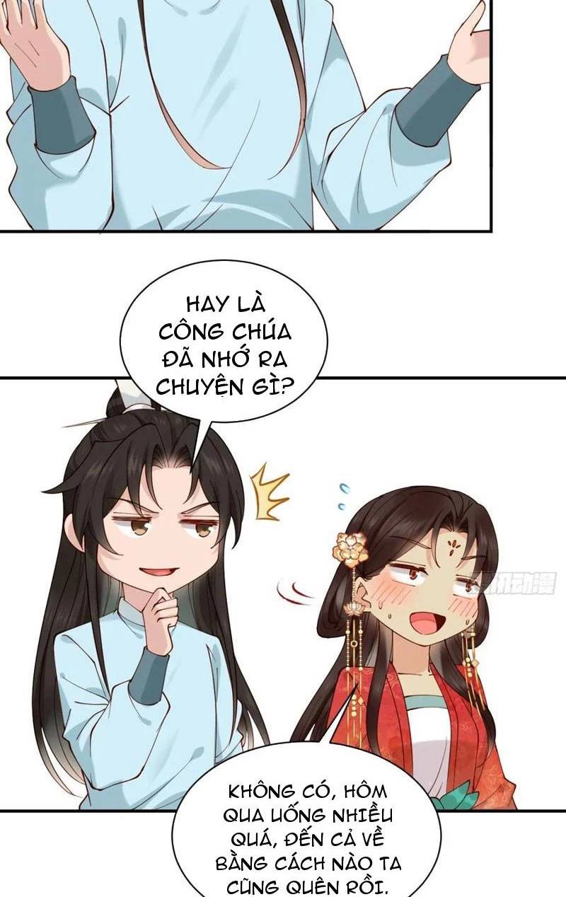 Công Tử Biệt Tú!: Chapter 155