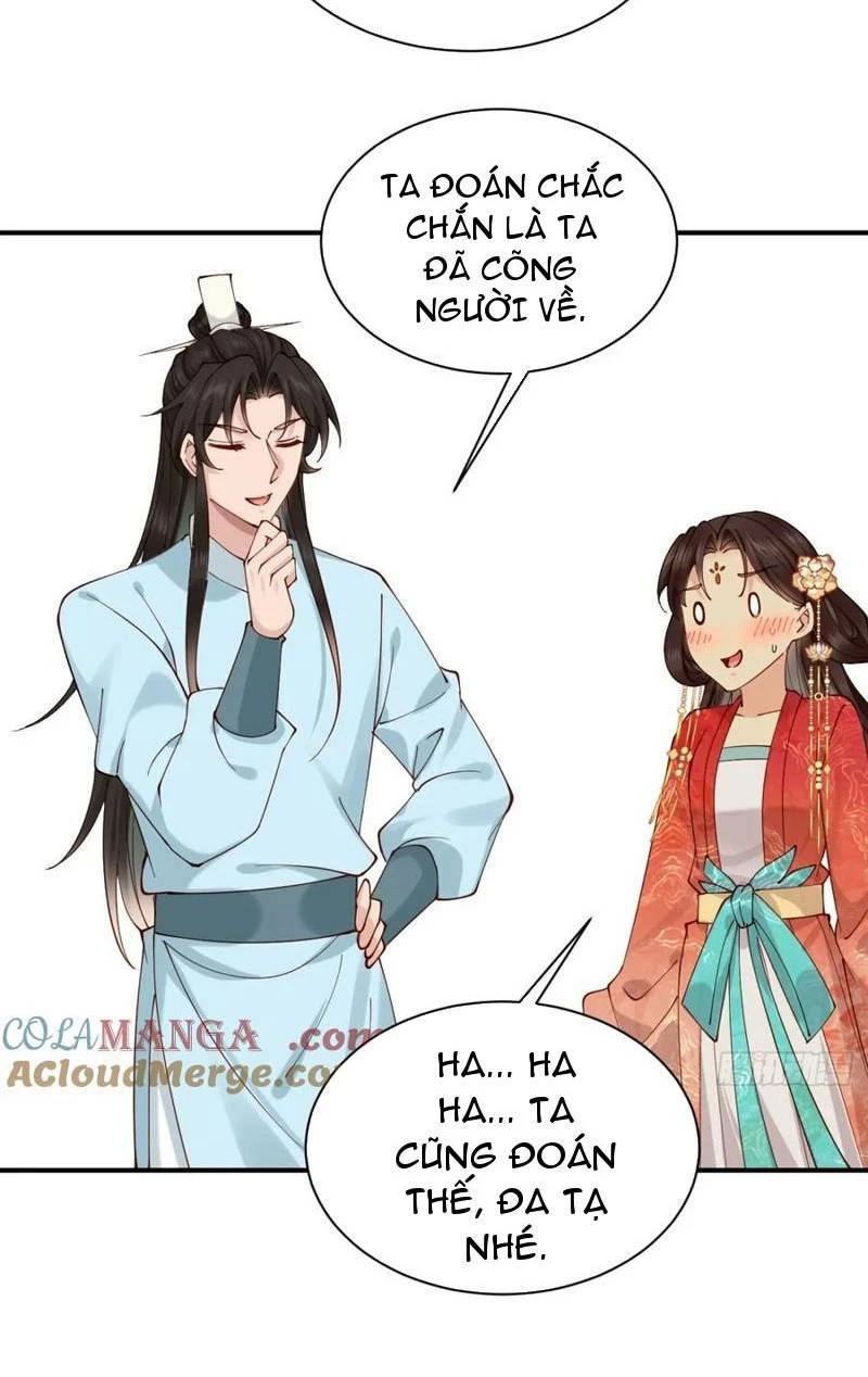 Công Tử Biệt Tú!: Chapter 155
