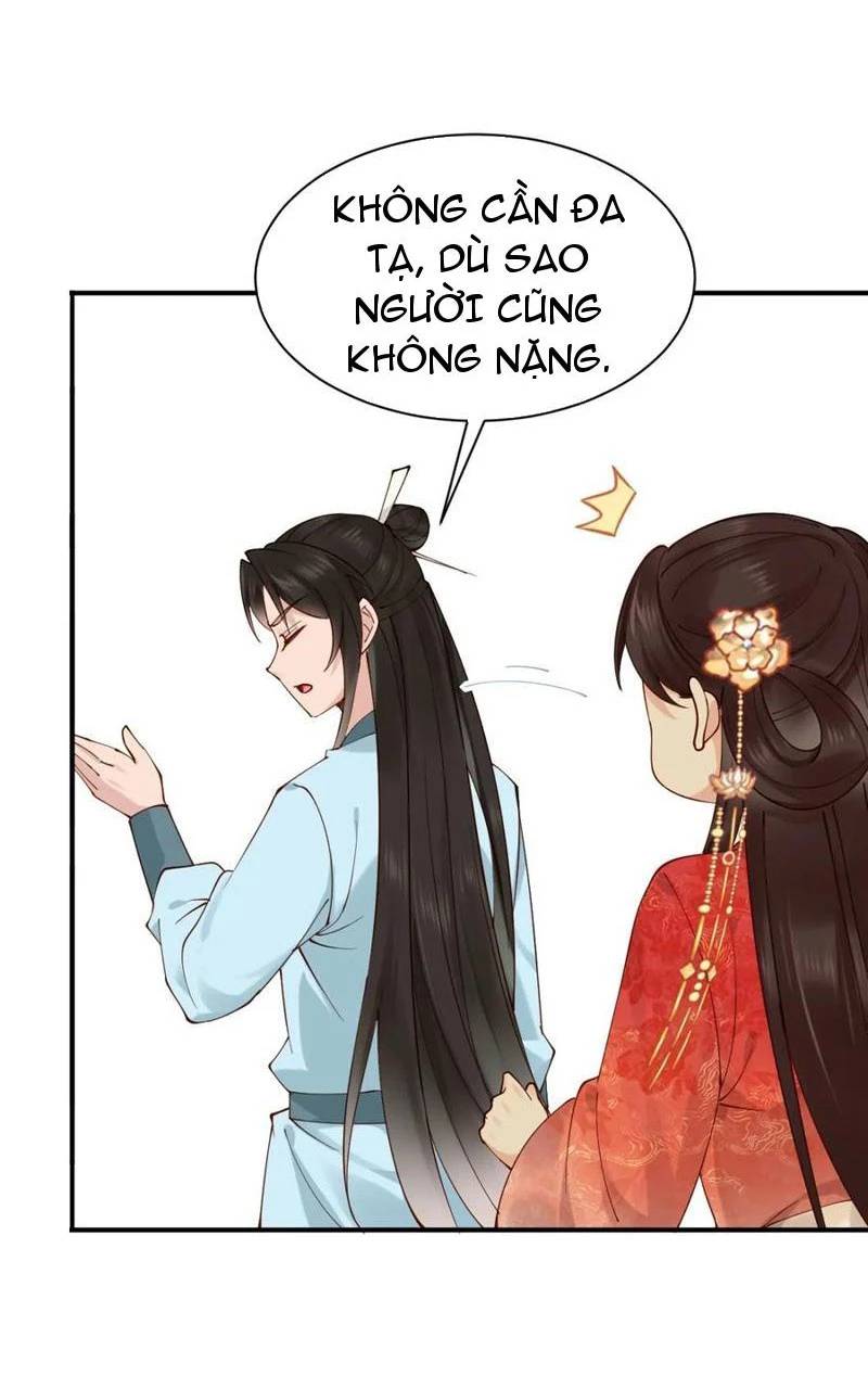 Công Tử Biệt Tú!: Chapter 155