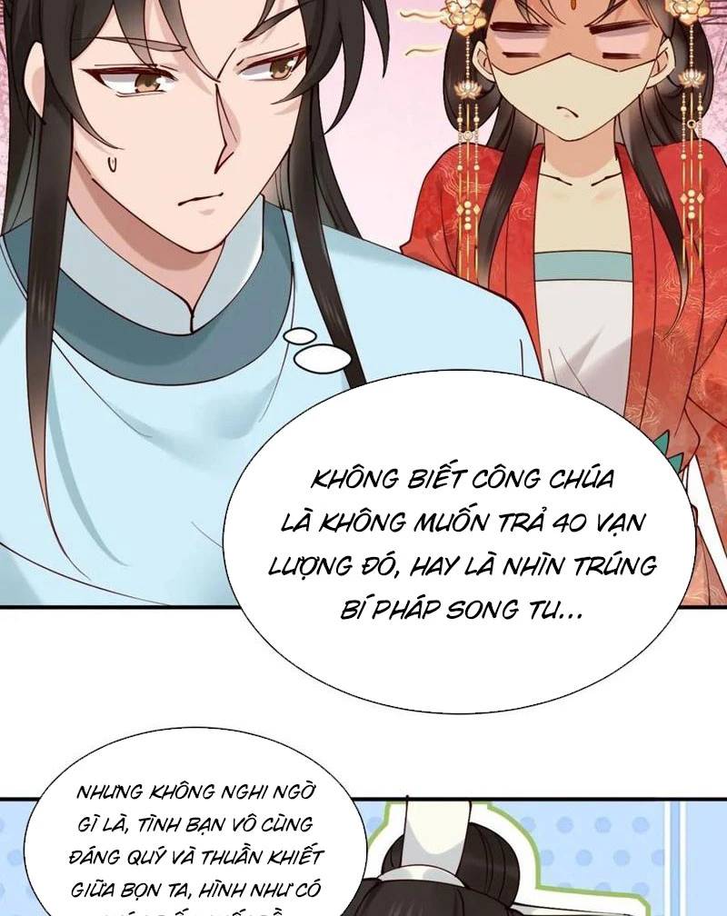 Công Tử Biệt Tú!: Chapter 155
