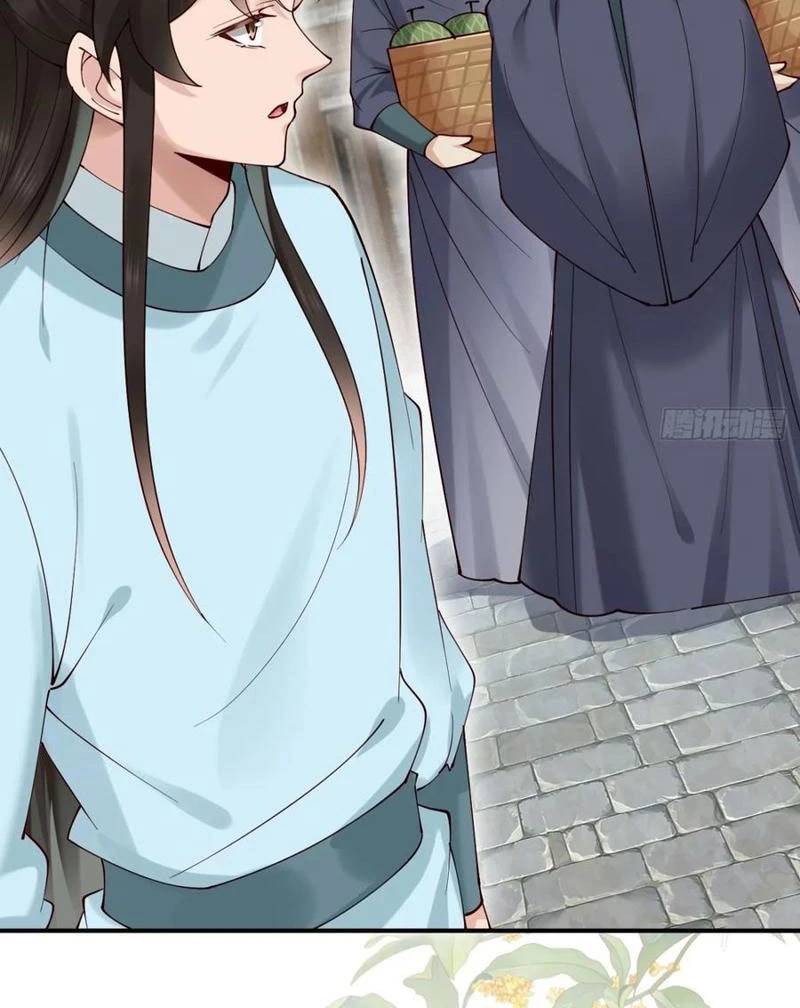 Công Tử Biệt Tú!: Chapter 155