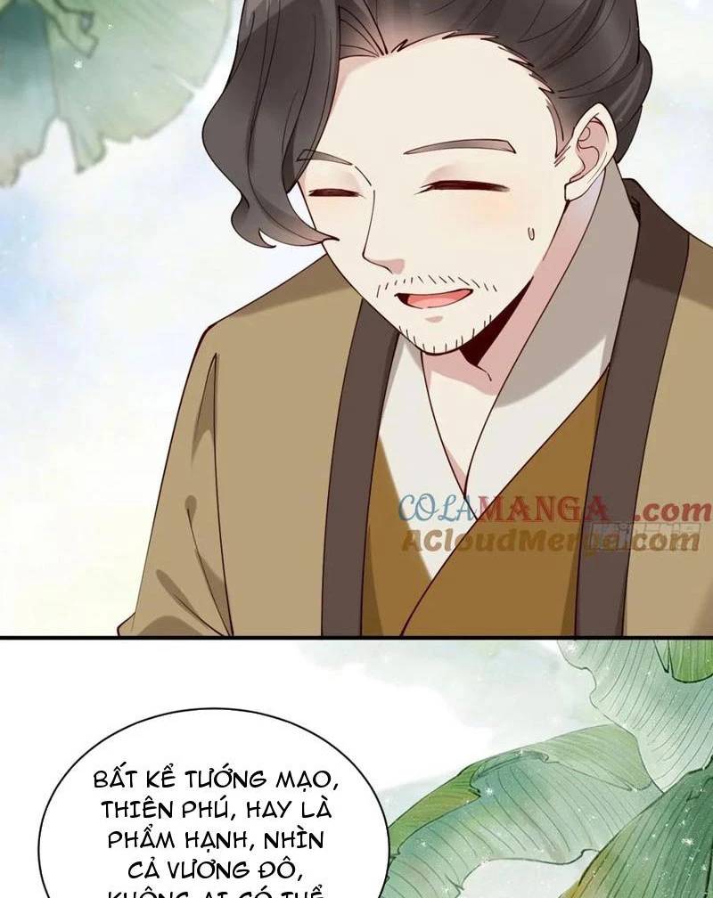 Công Tử Biệt Tú!: Chapter 155