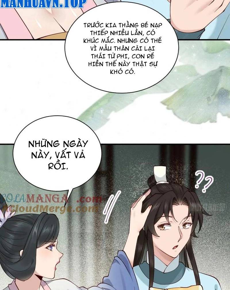 Công Tử Biệt Tú!: Chapter 155