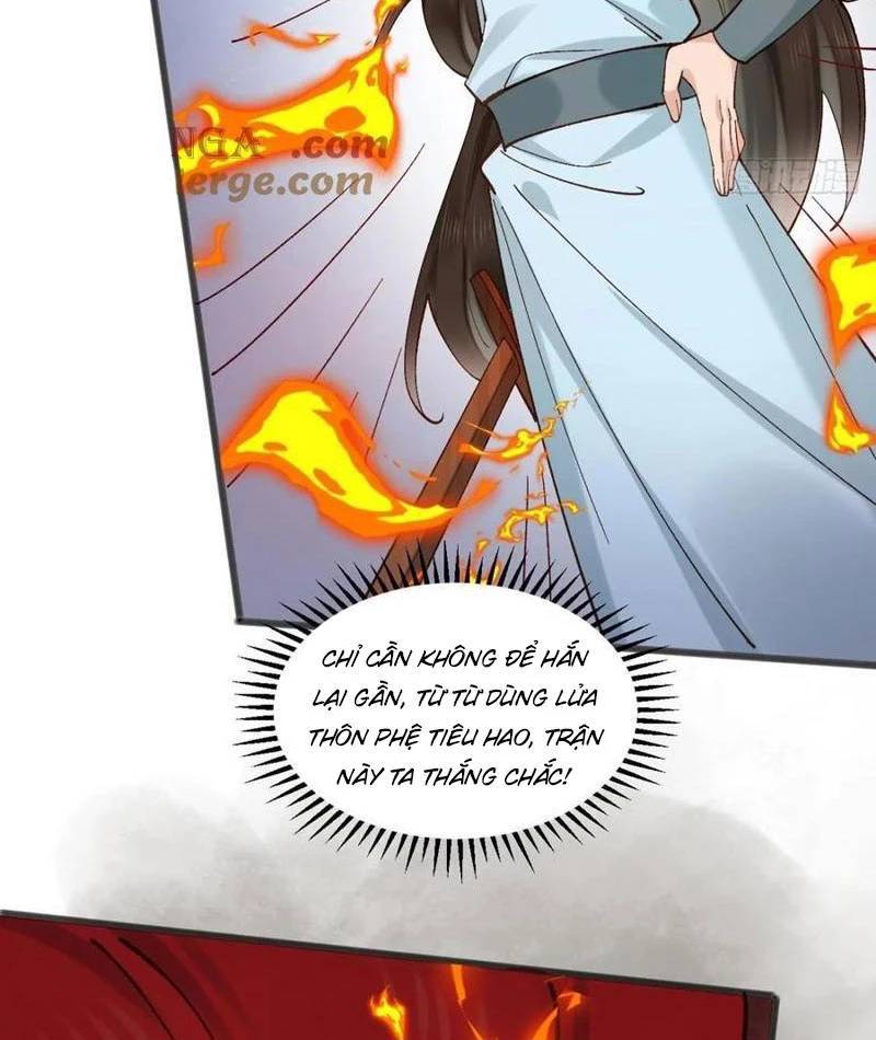 Công Tử Biệt Tú!: Chapter 165