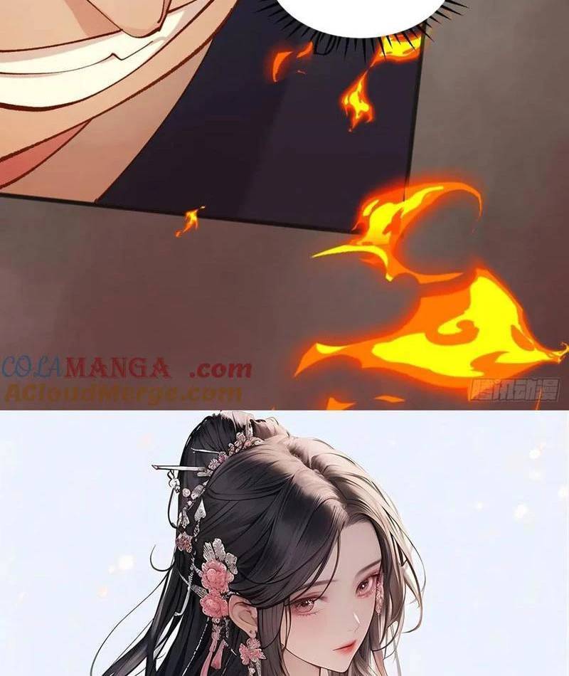 Công Tử Biệt Tú!: Chapter 165
