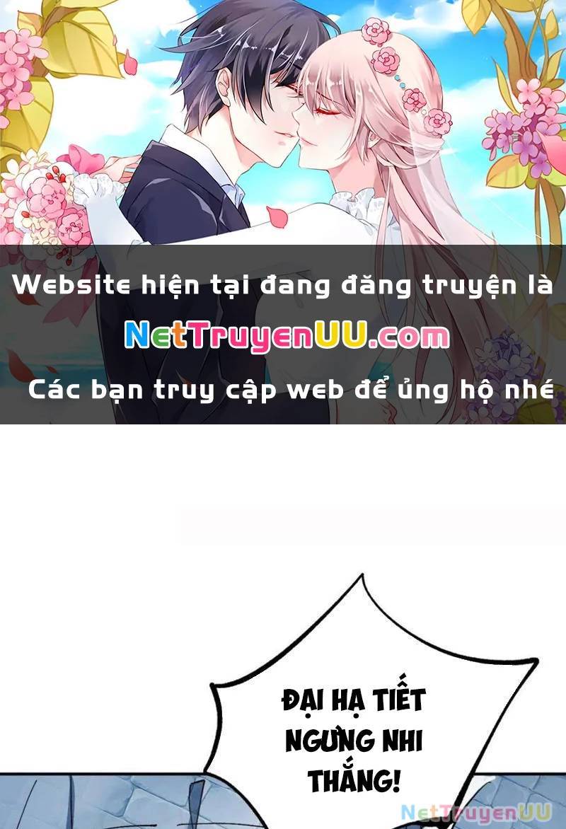 Công Tử Biệt Tú!: Chapter 167
