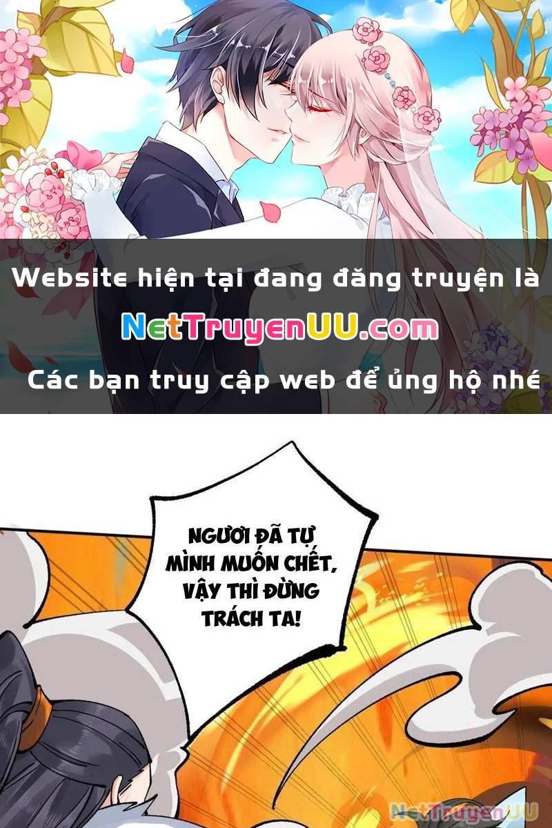Công Tử Biệt Tú!: Chapter 168