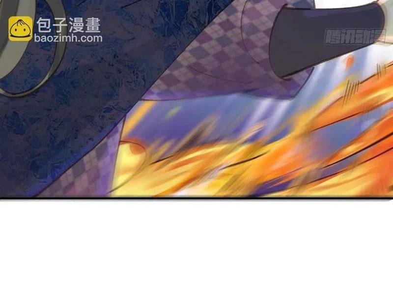 Công Tử Biệt Tú!: Chapter 168