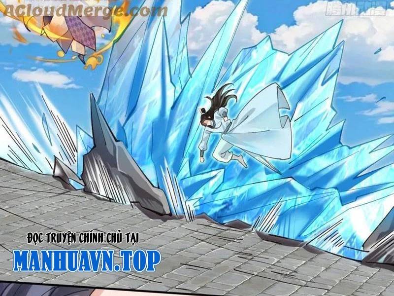 Công Tử Biệt Tú!: Chapter 168