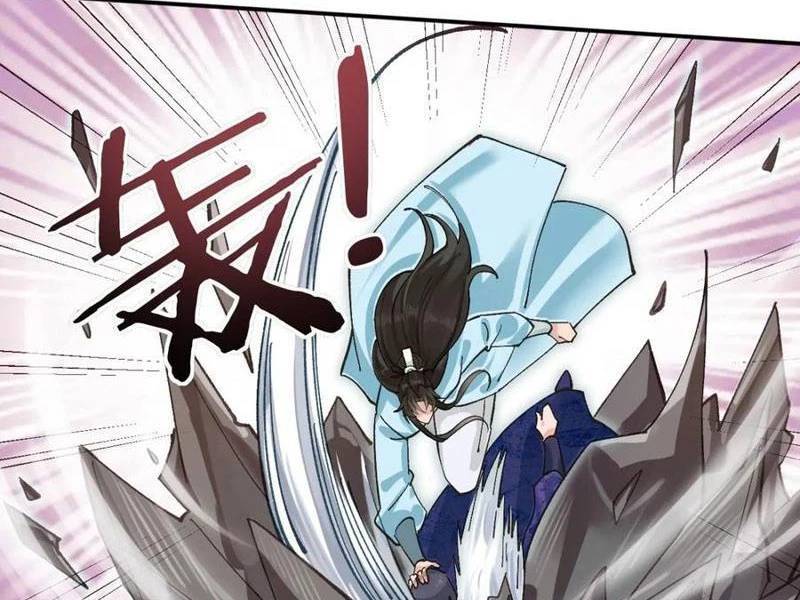 Công Tử Biệt Tú!: Chapter 168
