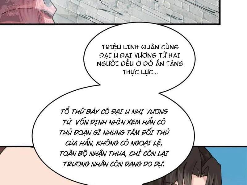 Công Tử Biệt Tú!: Chapter 168