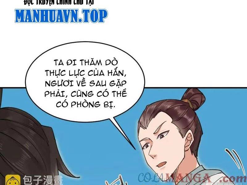 Công Tử Biệt Tú!: Chapter 168