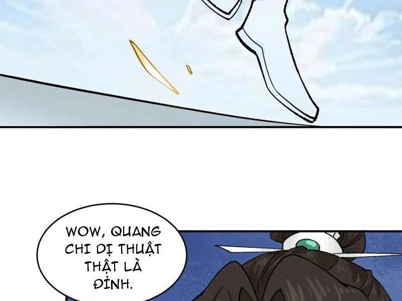 Công Tử Biệt Tú!: Chapter 168
