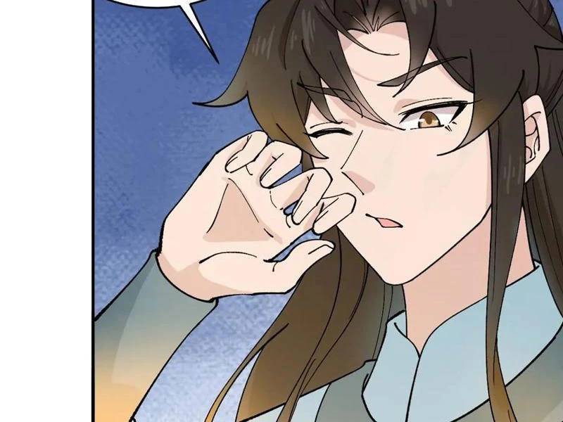 Công Tử Biệt Tú!: Chapter 168