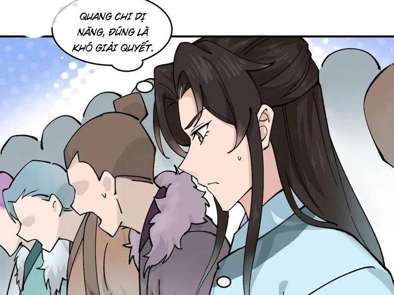 Công Tử Biệt Tú!: Chapter 168