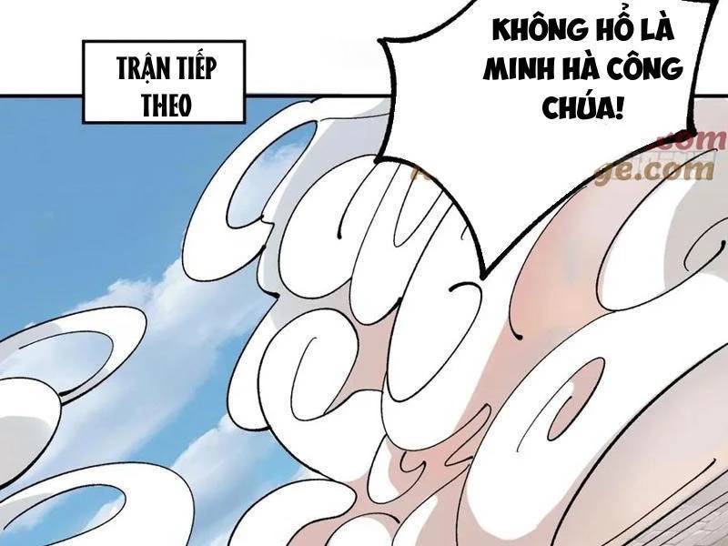 Công Tử Biệt Tú!: Chapter 168
