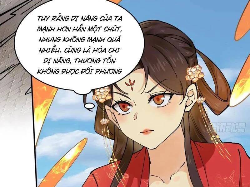 Công Tử Biệt Tú!: Chapter 168