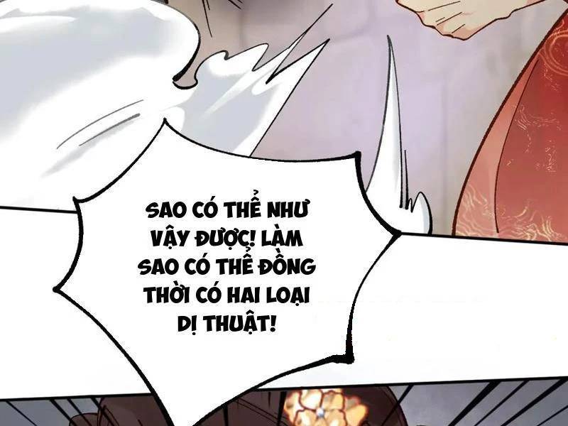 Công Tử Biệt Tú!: Chapter 168