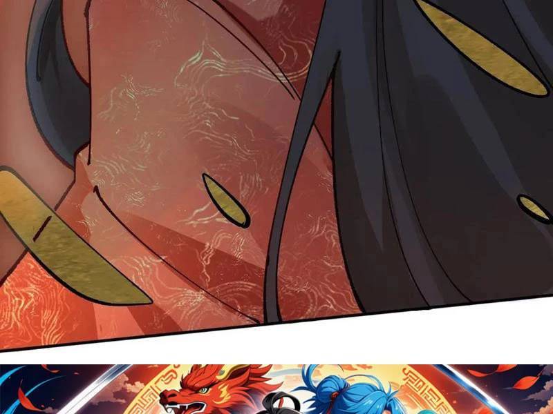 Công Tử Biệt Tú!: Chapter 168