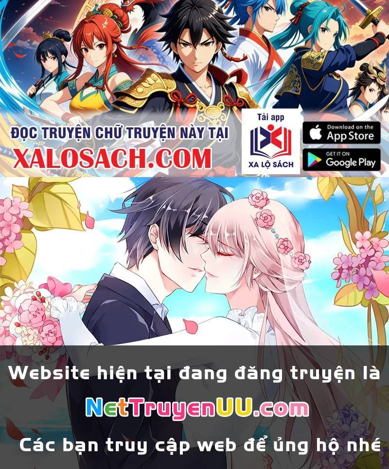 Công Tử Biệt Tú!: Chapter 168