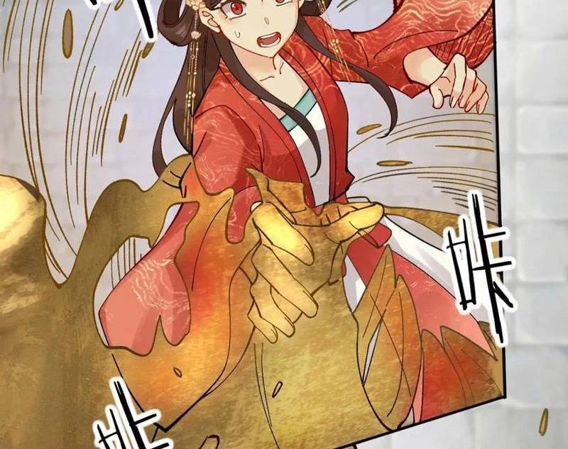 Công Tử Biệt Tú!: Chapter 169