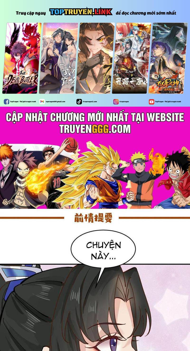 Công Tử Biệt Tú!: Chapter 173
