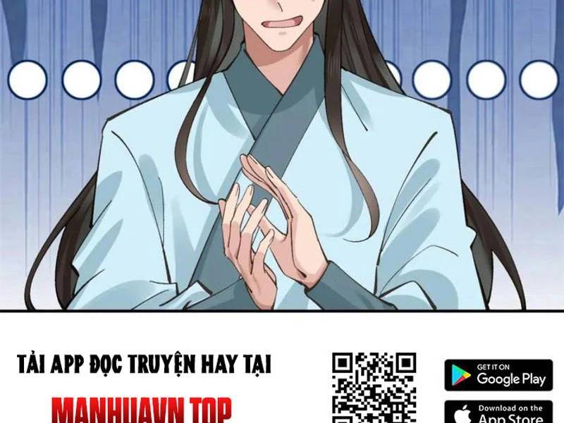 Công Tử Biệt Tú!: Chapter 180