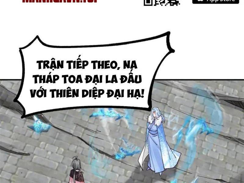 Công Tử Biệt Tú!: Chapter 180