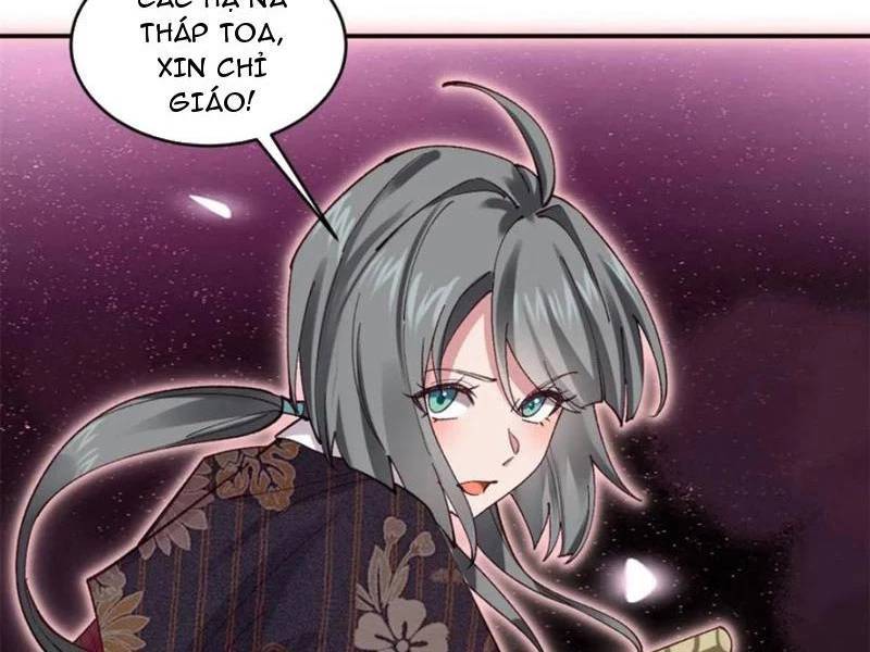 Công Tử Biệt Tú!: Chapter 180