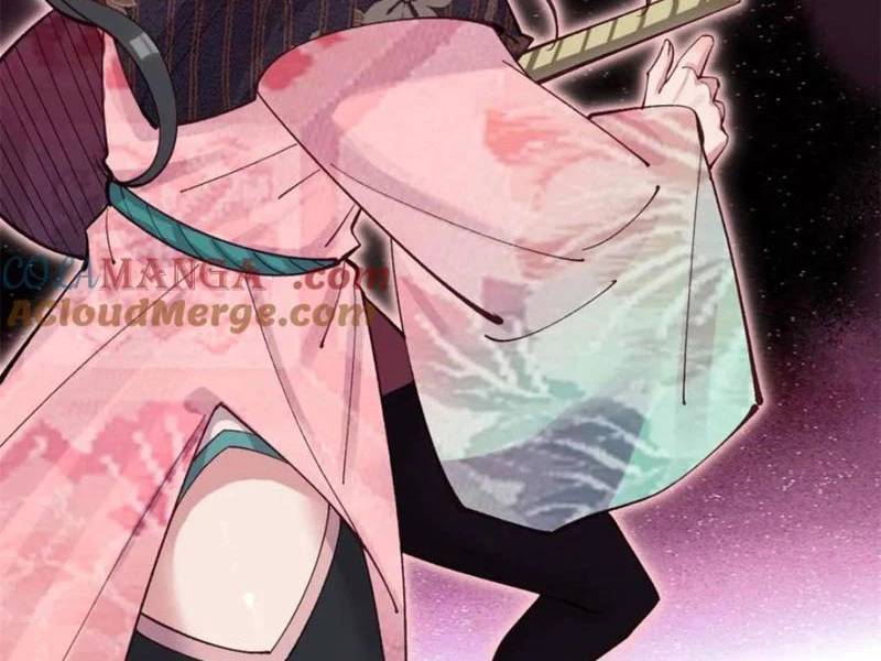 Công Tử Biệt Tú!: Chapter 180