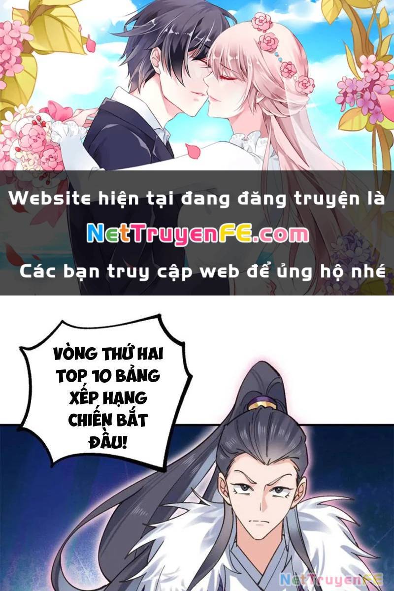Công Tử Biệt Tú!: Chapter 180