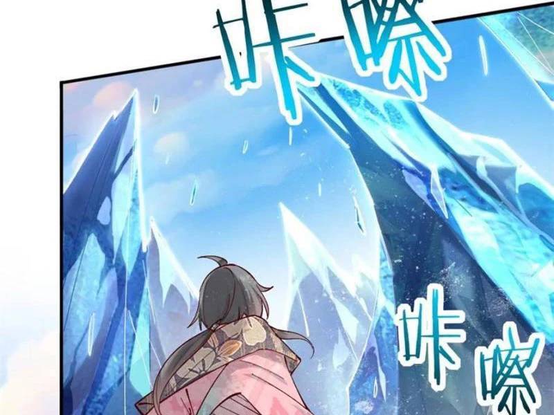 Công Tử Biệt Tú!: Chapter 180