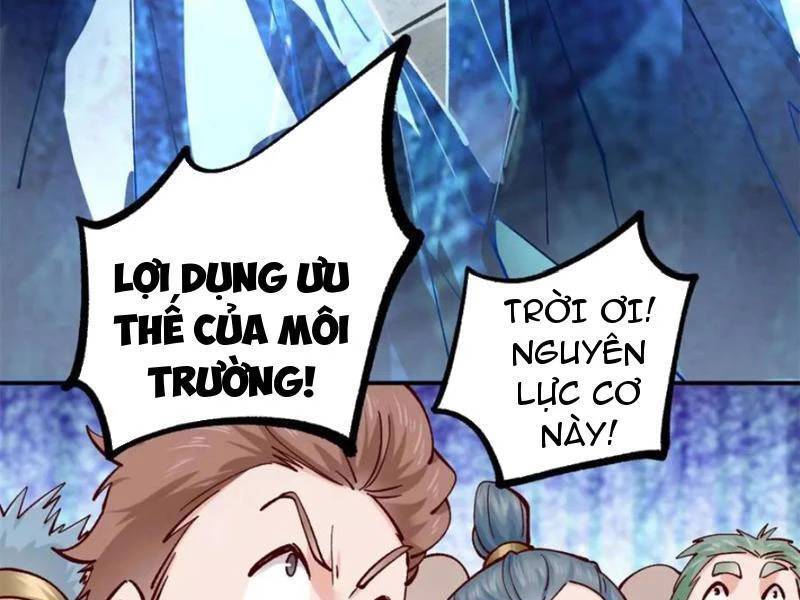Công Tử Biệt Tú!: Chapter 180