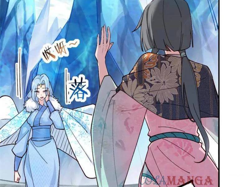 Công Tử Biệt Tú!: Chapter 180