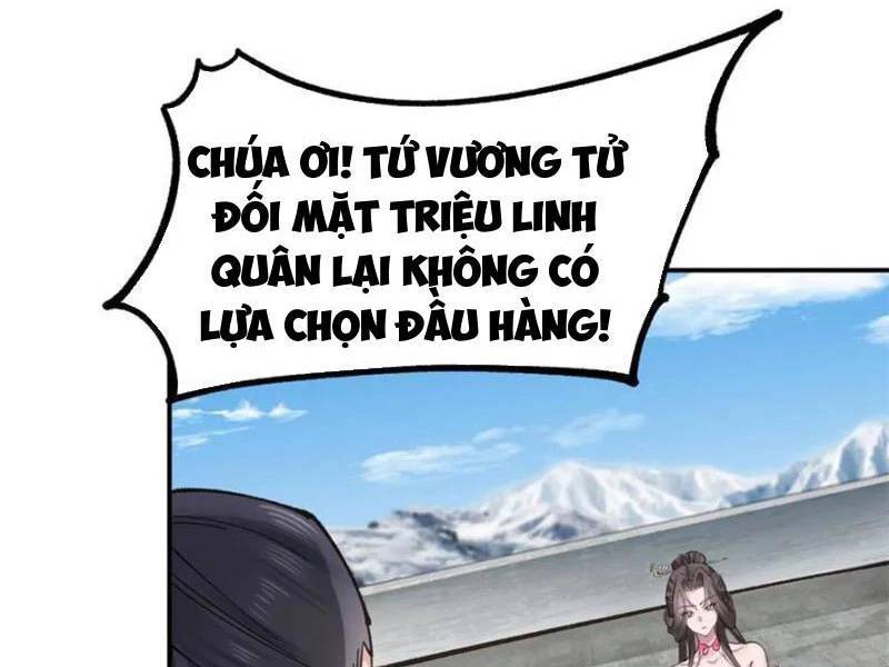Công Tử Biệt Tú!: Chapter 180