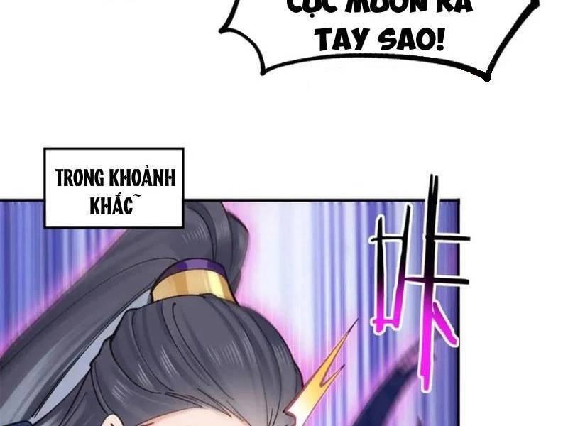 Công Tử Biệt Tú!: Chapter 180