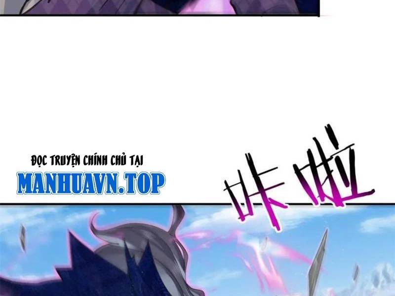 Công Tử Biệt Tú!: Chapter 180