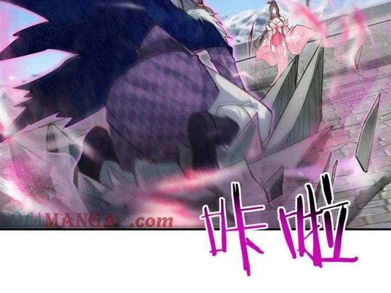 Công Tử Biệt Tú!: Chapter 180
