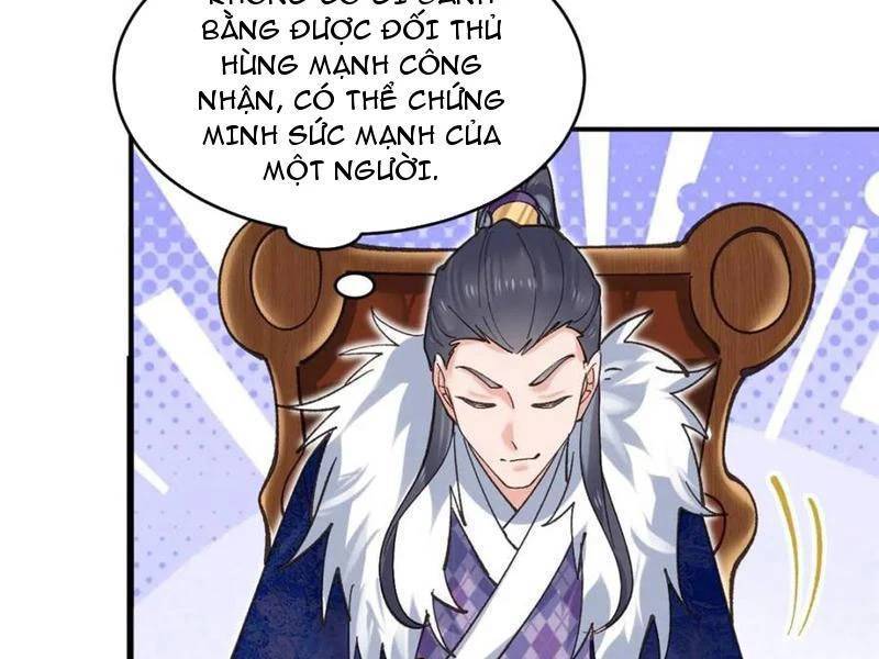 Công Tử Biệt Tú!: Chapter 186