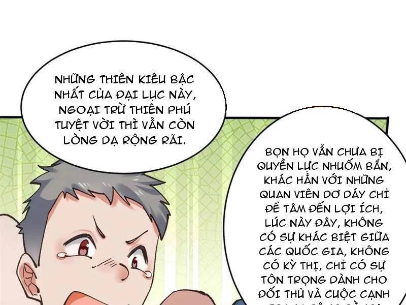 Công Tử Biệt Tú!: Chapter 186