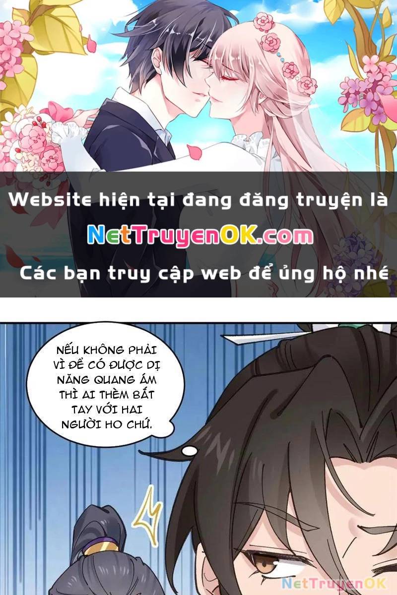 Công Tử Biệt Tú!: Chapter 186