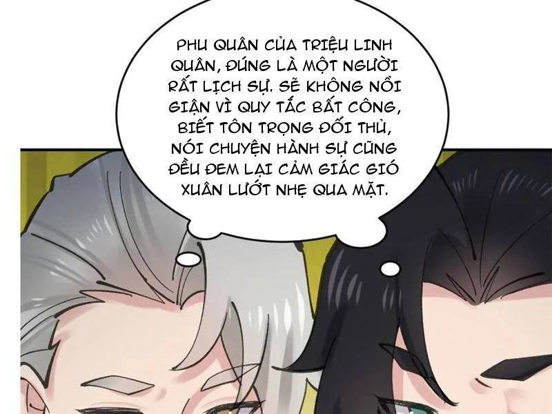 Công Tử Biệt Tú!: Chapter 186