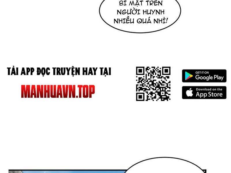 Công Tử Biệt Tú!: Chapter 186