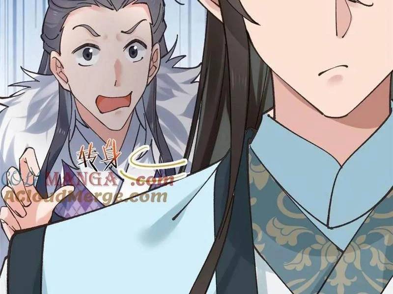 Công Tử Biệt Tú!: Chapter 186