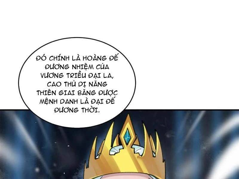 Công Tử Biệt Tú!: Chapter 186