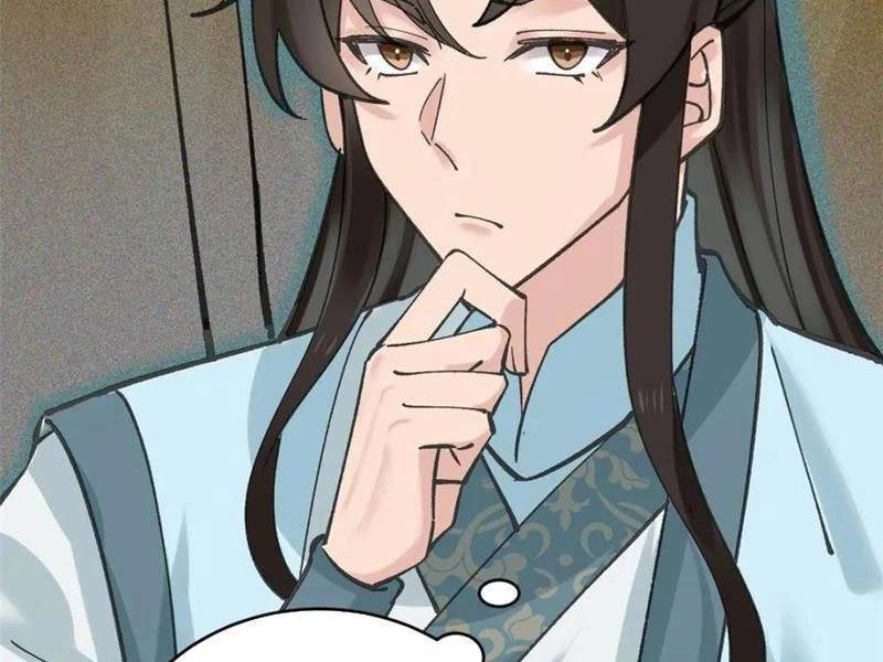 Công Tử Biệt Tú!: Chapter 186
